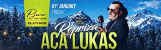 Pjević Event Centar Zlatibor - repriza